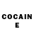 Кокаин FishScale Taerkin