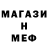 КЕТАМИН VHQ BOBOYKA ABDILAZIZOV