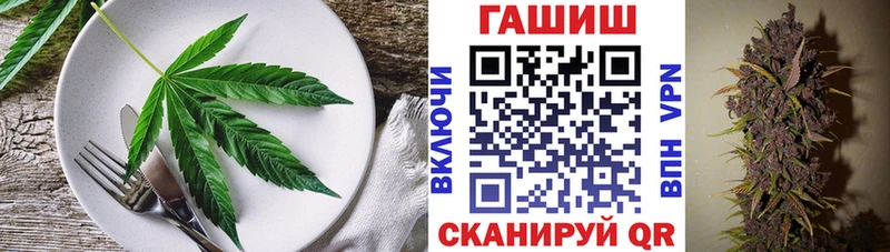 цена наркотик  blacksprut зеркало  Cannafood марихуана  Якутск 