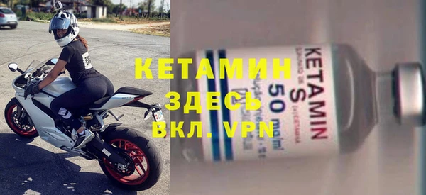 кокс Белокуриха
