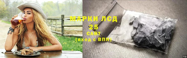 apvp Белоозёрский
