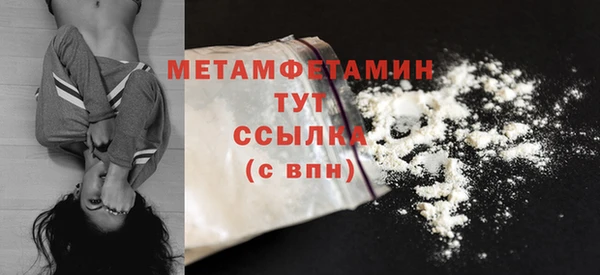 apvp Белоозёрский