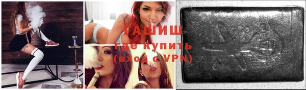 apvp Белоозёрский