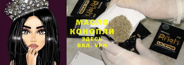 кокс Белокуриха