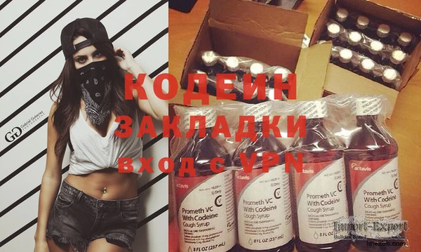 кокс Белокуриха