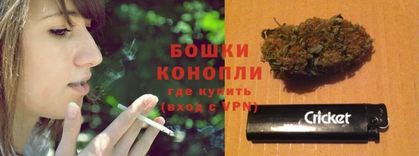 apvp Белоозёрский