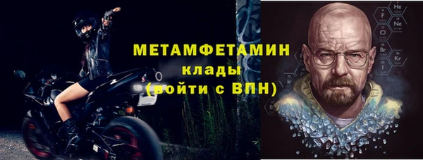apvp Белоозёрский