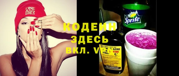 apvp Белоозёрский