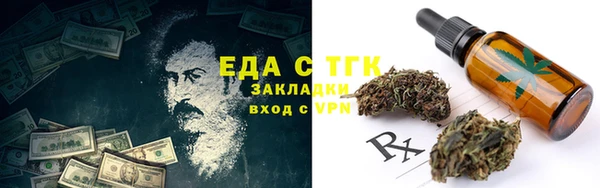 apvp Белоозёрский