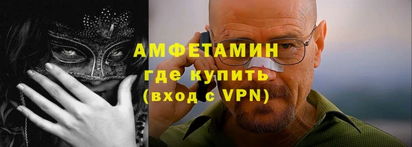 кокс Белокуриха