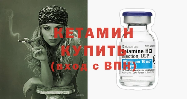 кокс Белокуриха