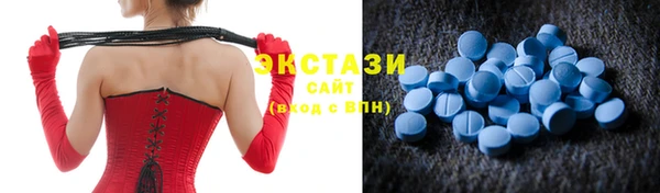 apvp Белоозёрский