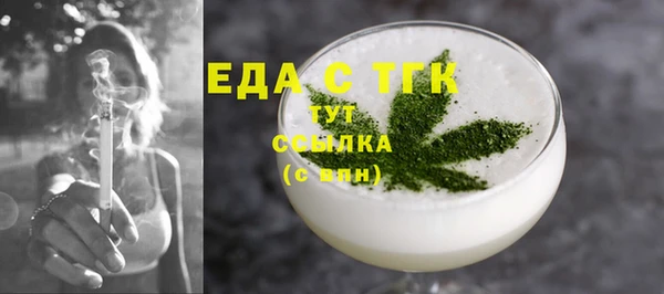 apvp Белоозёрский
