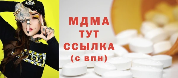 apvp Белоозёрский