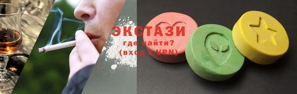кокс Белокуриха
