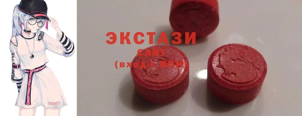 apvp Белоозёрский
