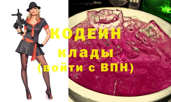 apvp Белоозёрский