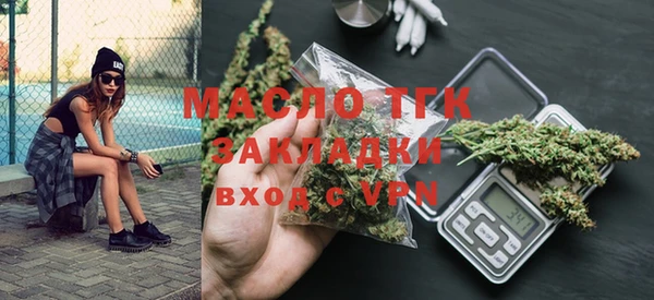 кокс Белокуриха