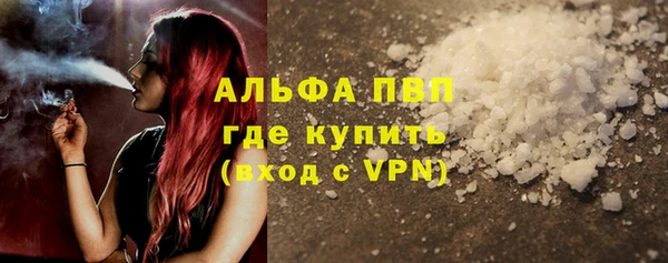 кокс Белокуриха