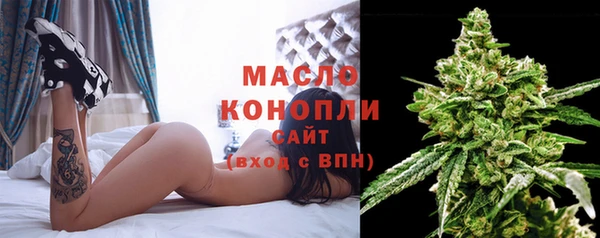 кокс Белокуриха
