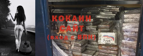 apvp Белоозёрский