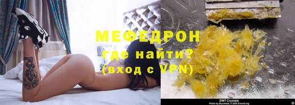 кокс Белокуриха