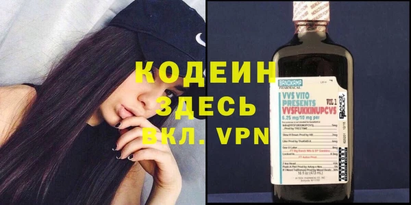 кокс Белокуриха