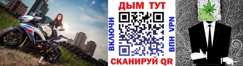 хочу наркоту  Якутск  Шишки марихуана индика 